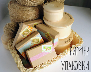 Сатурн круглое кольцо ручной работы купить